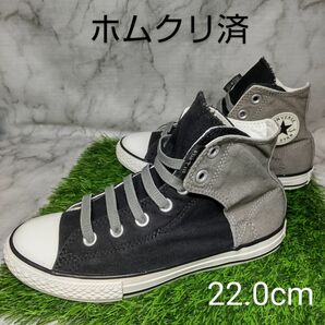 《海外モデル》【Converse】コンバース　CTAS　HI　22.0cm　黒灰