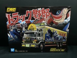  most star homesickness most star RC truck ..1/32 scale truck ..No.SP deco truck truck .. rare .. writing futoshi love river ..