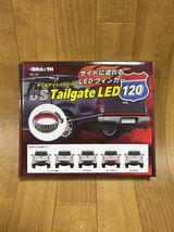 12V　US　テールゲート　LED120　LEDテープ　サイドに流れるウィンカー　BE-791　ウインカー　スモール　ブレーキ　バックランプ_画像1