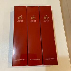 新品未使用品/透明美肌/薬用クリーム/MRY/22g/おまとめ/3本