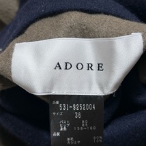 アドーア ADORE サイズ36 S - ダークブラウン×ダークネイビー レディース 長袖/リバーシブル/秋/冬 コート_画像3