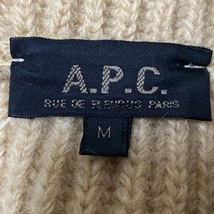 アーペーセー A.P.C. ブルゾン サイズM ベージュ レディース 長袖/ニット/秋/冬 ジャケット_画像3