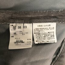 アドーア ADORE 七分袖カットソー サイズ38 M - グレー レディース トップス_画像4