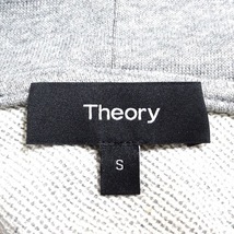 セオリー theory スカートセットアップ - ライトグレー レディース レディーススーツ_画像3