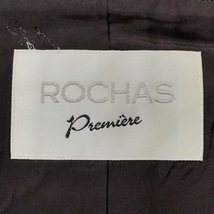 ロシャス ROCHAS スカートスーツ - ダークグレー×ライトグレー×ライトブルー レディース ストライプ レディーススーツ_画像3