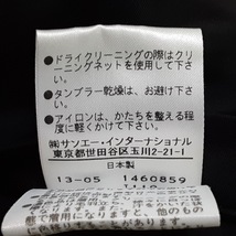 アドーア ADORE スカート サイズ38 M - 黒×ダークブラウン×アイボリー レディース ひざ丈/ゼブラ柄 美品 ボトムス_画像5