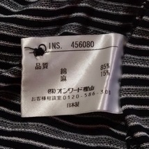 ダックス DAKS 半袖ポロシャツ サイズL 黒×白×グレー メンズ ボーダー/刺繍 トップス_画像4
