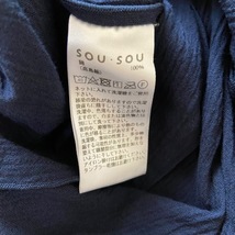 ソウソウ SOU・SOU パンツ サイズSS XS - ダークネイビー レディース クロップド(半端丈)/サルエル/ウエストゴム ボトムス_画像4