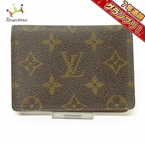 ルイヴィトン LOUIS VUITTON パスケース M60533 ポルト 2カルト・ヴェルティカル モノグラム・キャンバス CA0012 財布 モノグラム