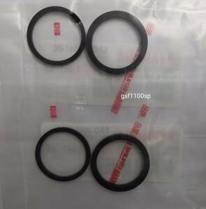 * new goods * Yamaha original Majesty 125 for caliper seal kit for 1 vehicle (2 set ) 5AG-W0047-00