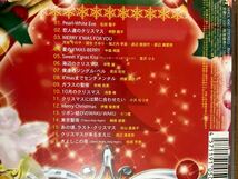 CD ミラクルバイブルシリーズ　「アイドル・クリスマス」_画像4