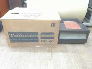 [ジャンク 元箱、説明書付 綺麗]Technics SE-A1