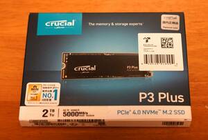 【新品未開封】Crucial P3 Plus M.2 2TB NVMe接続SSD　③