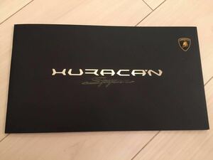 記念用・新品・ランボルギーニ ウラカン　Lamborghini HURACAN　カタログ