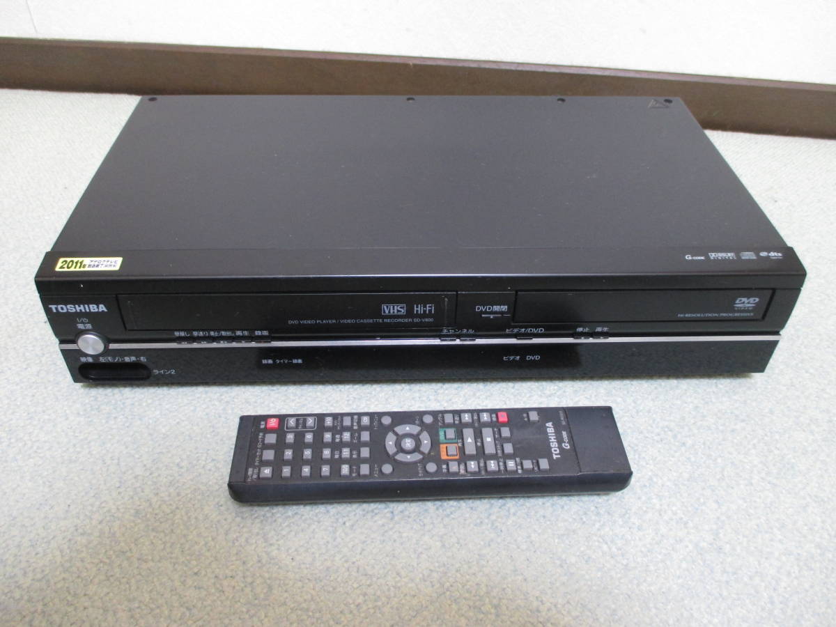 Yahoo!オークション -「sd-v800」(DVDプレーヤー) (映像機器)の Yahoo!オークション -「sd-v800」(DVDプレーヤー) (映像機器)の