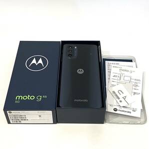 【中古】国内版SIMフリー MOTOROLA moto g52j 5G II インクブラック XT2219-1 の画像1