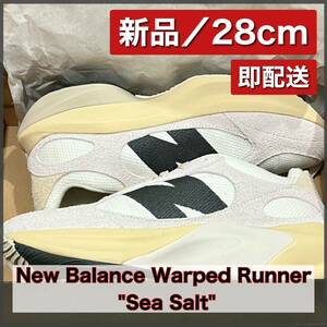 【新品28cm】New Balance Warped Runner "Sea Salt" ニューバランス ワープドランナー "シーソルト"
