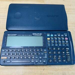 1V32950-60 訳あり 通電のみOK SHARP ポケットコンピューター PC-G850VS 学校教育専用機 ポケコン