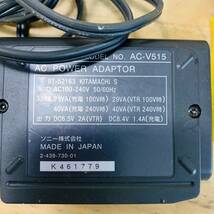 1M34349-30 SONY ソニー ACアダプター AC-V515 充電器 バッテリーチャージャー バッテリー付き_画像2