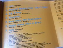 【良品CD】伊東たけし『LOVE』サックス SAX EWI T-SQUARE ザ・スクエア The Beatles ビートルズ クリスマス ジョン・レノン バレンタイン_画像8