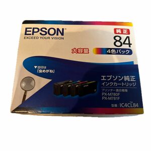 【純正】EPSONインクカートリッジ4色パック型番IC4CL84×2箱