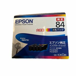 【純正】EPSONインクカートリッジ4色パック型番IC4CL84