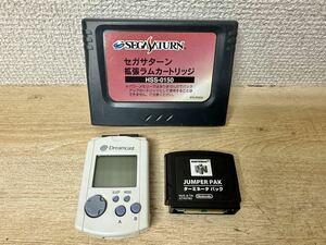 A594 ニンテンドー　NUS-008 / 拡張ラムカートリッジ HSS-0150 / ドリームキャスト ビジュアルメモリー HKT-7000 3点まとめ