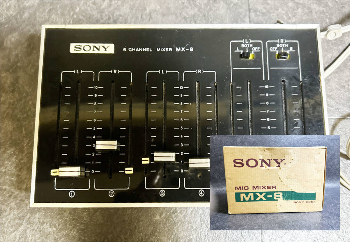 Yahoo!オークション -「sony マイクミキサー」の落札相場・落札価格 Yahoo!オークション -「sony マイクミキサー」の落札相場・落札価格