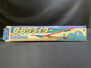 『未開封 ユニオン 最上級者向 G-6グライダー 高性能 木製 ソワリング・グライダーキット プロペラ 飛行機』