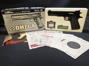 『玩具店 在庫品 MARUI OMEGA Ω ASGK刻印 エアーソフトガン 完成品』