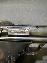 『玩具店 在庫品 IMAI 44オートマグ ASGK刻印 エアーソフトガン 44AUTOMAG オートマグ 完成品』 _画像5