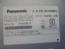 9EX2106 IG5)) トヨタ ヴェルファイア GGH20W/GGH25W 前期型 3.5Zプラチナセレクション ストラーダ メモリーナビゲーション　CN-H300WD_画像2