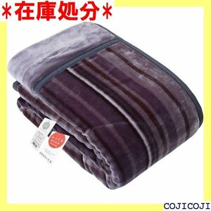 《新品・送料無料》 昭和西川 毛布 シングル 二枚合わせ 極暖 使いやすい ざ めらか 約1.8kg 140x200㎝ グレ 15