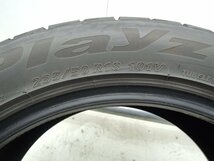 235/50R18 ブリヂストン playz PX-RVⅡ プレイズピーエックスアールブイツー 2020年製4本 夏タイヤ 手渡し可!個人宅着払い!L1479_画像7