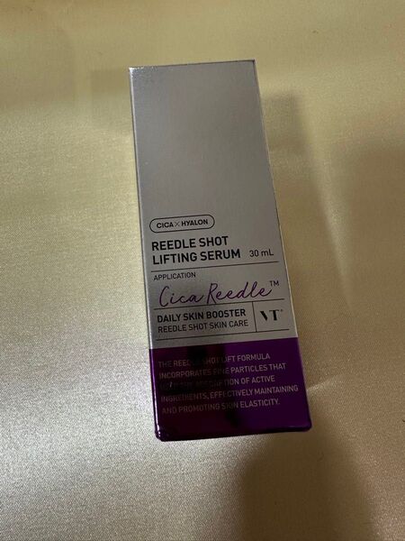 VT リードルショットリフティングセラム 30ml