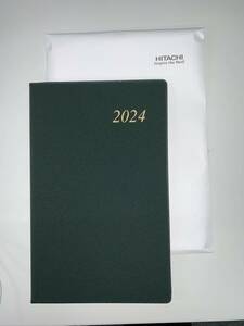日立グループ　A5版 2024年 ビジネス手帳 NOLTY製