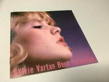 ★シルヴィ・バルタン(Sylvie Vartan)「ベストセレクション」20曲入り-アイドルを探せ,あなたのとりこ,悲しみの兵士,哀しみのシンフォニー_画像3