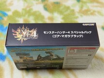 【新品未開封】ニンテンドー Nintendo 3DS LL モンスターハンター4 スペシャルパック ゴア・マガラブラック / MH4 モンハン4 ゴアマガラ_画像3