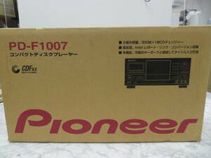 ☆未使用保管品 Pioneer パイオニア コンパクトディスクプレーヤー 301連装CDチェンジャー PD-F1007 1円スタート☆