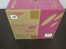 ☆ 未使用 保管品 タイガー TIGER KAC-B100 オーブン トースター やきたて ベージュ 1円スタート ☆_画像6