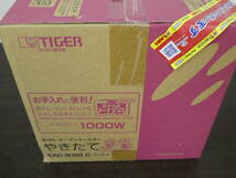 ☆ 未使用 保管品 タイガー TIGER KAC-B100 オーブン トースター やきたて ベージュ 1円スタート ☆_画像4