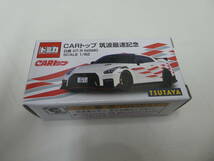 ☆ トミカ CARトップ 筑波最速記念 日産 GT-R NISMO TSUTAYA 未開封品 1円スタート ☆_画像1