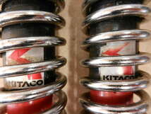 1209　Z50J　モンキー50　②　キタコ　リアサスペンション　リアショック　KITACO　80サイズ　ホンダ_画像7