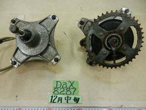 8287　ST50　ダックス50　ブレーキ　ハブ　前後　セット　フロントブレーキハブ　理ブレーキハブ　100サイズ　ホンダ　DAX50