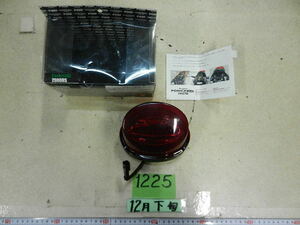 1225　Z900RS　未使用品　ルミナス　LEDテールランプ　テールランプ　132290-96　100サイズ　カワサキ