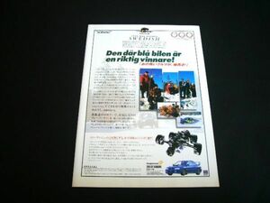 GC8 初代 インプレッサ 22B STiバージョン 限定車 / WRX 広告・2種 1998年 WRC スウェーデン / ポルトガルラリー　検：ポスター カタログ