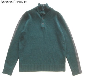 美品!!バナナリパブリック BANANA REPUBLIC*立ち襟ヘンリーネックウールニットセーター L 緑 グリーン バナリパ