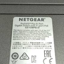 送料無料! 2台セット NETGEAR GS108PE ① ネットギア PoE対応 ギガビット8ポート スイッチングハブ GS108PEv3 動作未確認 ジャンク扱い_画像10