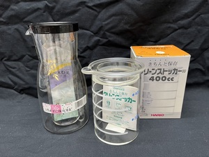 HARIO/ハリオ　8★ガラス製品　カラフェ　ひえひえ　360ml/クリーンストッカー　400cc　2個セット　冷酒器　飲料物が薄めず保冷