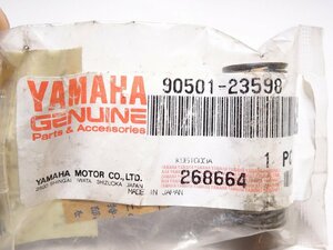 εC20231024-13 ヤマハ SRX400 TZR250 トリッカー YZ125 セロー250 純正 クラッチスプリング 未使用 90501-23598